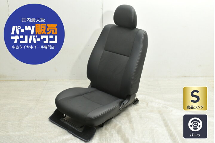 楽天市場】中古 トヨタ 200 ハイエース スーパーGL ダークプライム2  