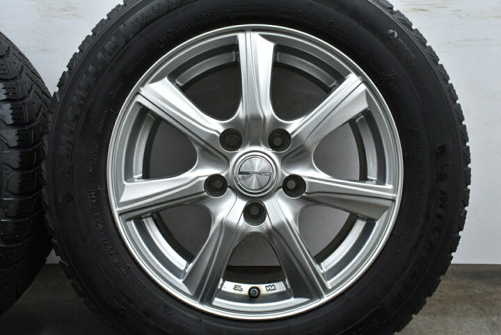 2020 スタッドレスタイヤ ホイール 四本セット 195/65R 15