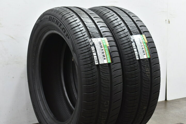 楽天市場】中古 ダンロップ タイヤ 2本セット 195/60R16 89H 