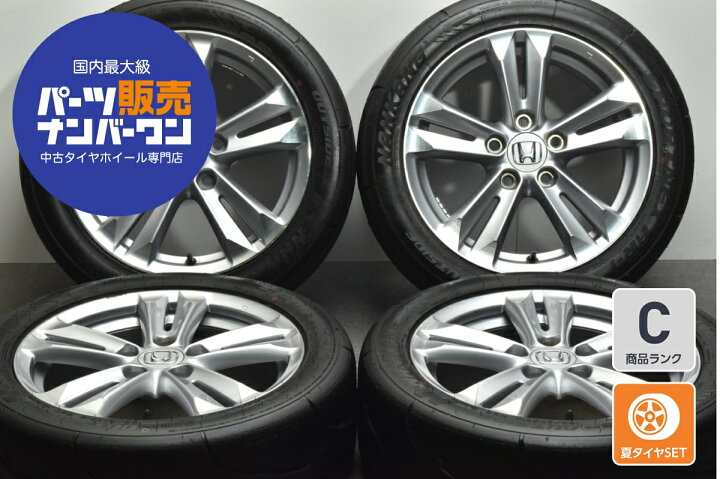 楽天市場】中古 ホンダ 純正 タイヤホイールセット 4本セット 16インチ 