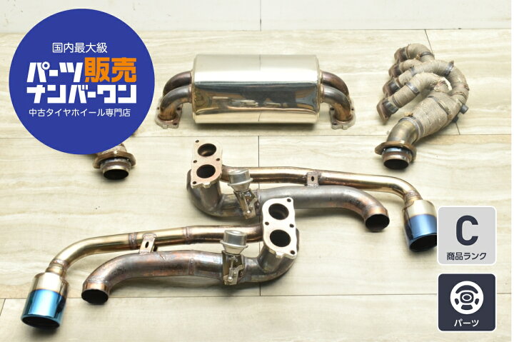 楽天市場】中古 フェラーリ F430用 マフラー 一式 : 中古 タイヤ 