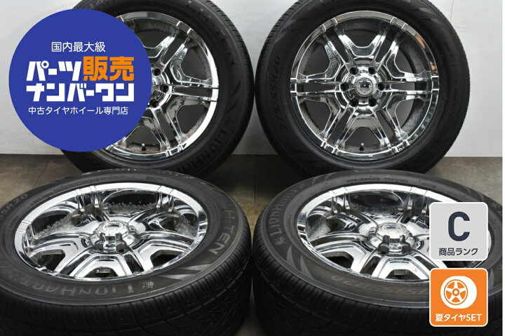 楽天市場】中古 ULTRA タイヤホイールセット 4本セット 21インチ NaNJ 