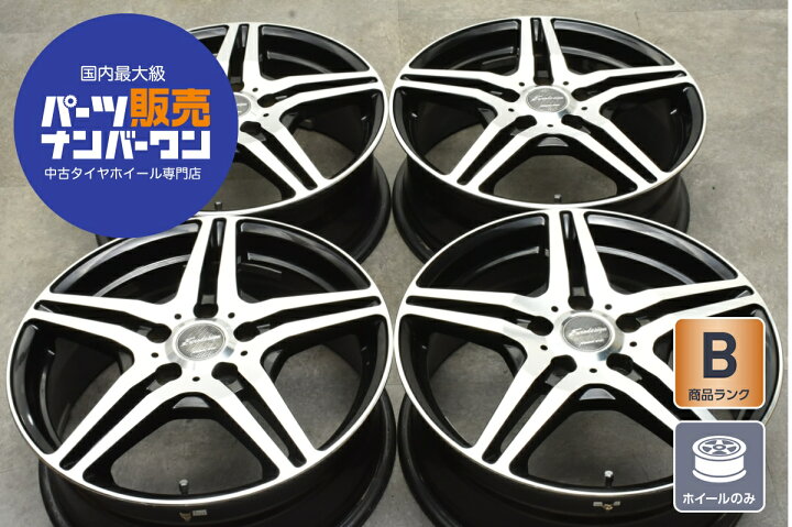 楽天市場】中古 ホイール マナレイスポーツ 4本セット 17インチ 6.5J + 