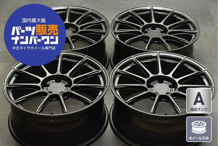 楽天市場】中古 ホイール EDMOND Wheels 4本セット 19インチ 8.5J +45 