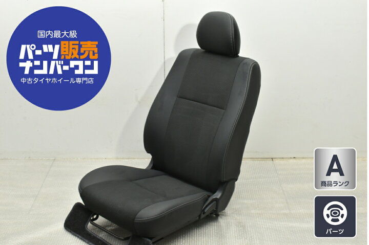 楽天市場】中古 トヨタ 200系 ハイエース 純正 ダークプライム2 助手席  