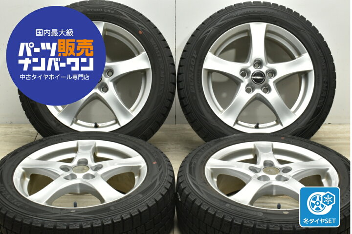 楽天市場】中古 TAS スタッドレスタイヤホイールセット 4本セット 16 