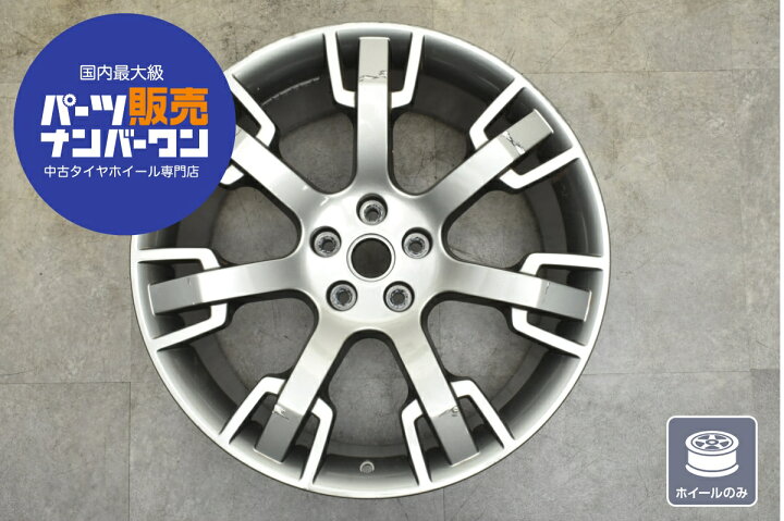 楽天市場】中古 ホイール マセラティ 純正 SPEEDLINE製 1本セット 20 