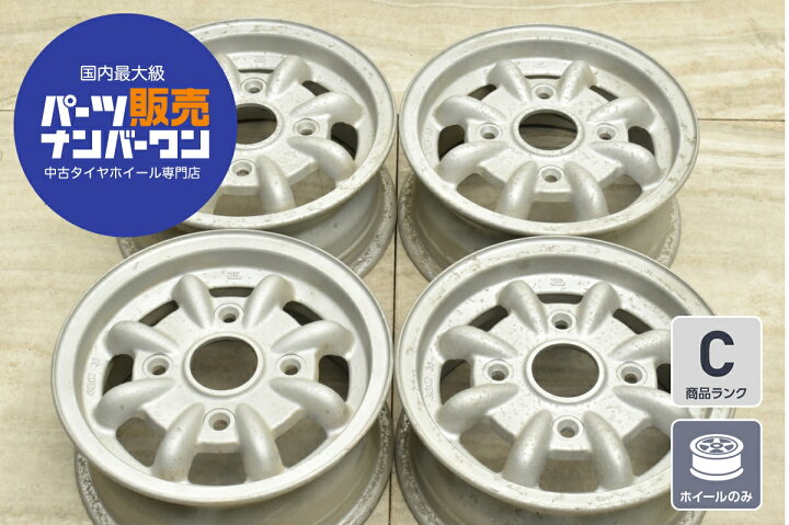 楽天市場】中古 ホイール エンケイ 4本セット 10インチ 4 1/3B +38 PCD 