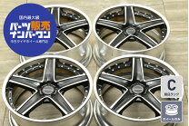 楽天市場】マーベリック 1105S（タイヤ・ホイール｜車用品）：車用品 