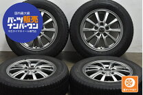 楽天市場】日産 セレナ 中古（スタッドレスタイヤ・ホイールセット  