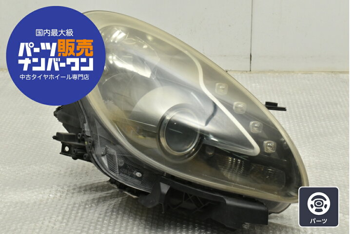 楽天市場】中古 アルファロメオ ジュリエッタ 純正 HID ヘッドライト 