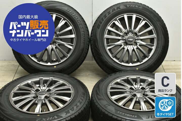 楽天市場】中古 トピー スタッドレスタイヤホイールセット 4本セット 