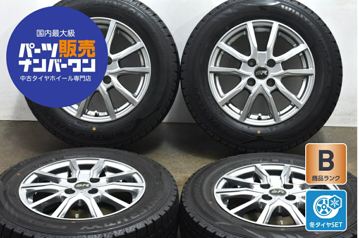 楽天市場】中古 レアマイスター スタッドレスタイヤホイールセット 4本  