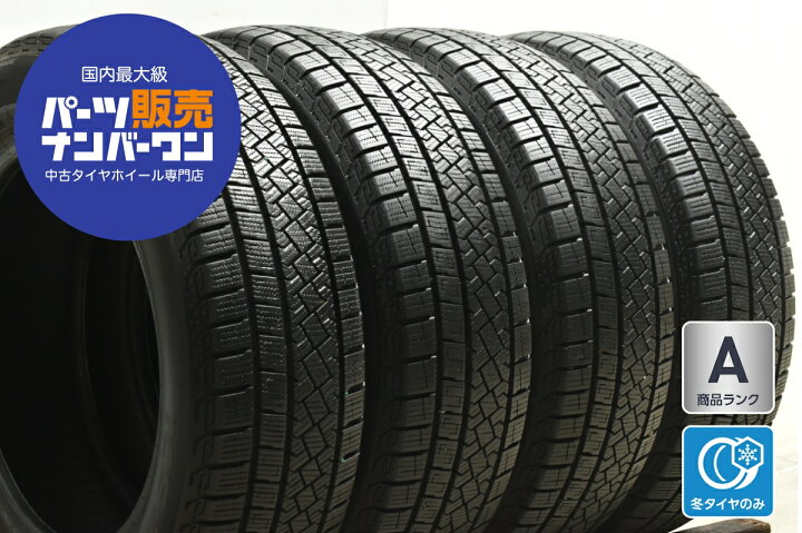 楽天市場】中古 ピレリ スタッドレスタイヤ 4本セット 185/65R15 92T 