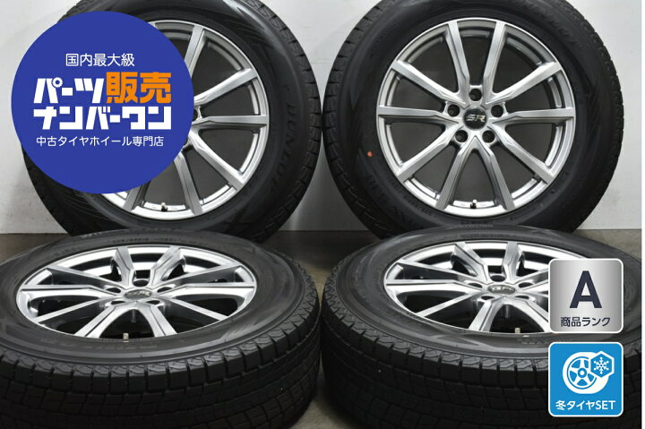 楽天市場】中古 レアマイスター スタッドレスタイヤホイールセット 4本 
