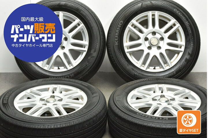楽天市場】中古 共豊 タイヤホイールセット 4本セット 16インチ 6.5J + 