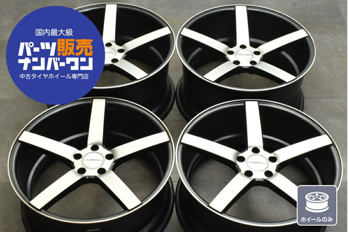 楽天市場】中古 ホイール ヴォッセ 4本セット 20インチ 8.5J +44 10J + 