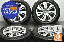 楽天市場】中古 タイヤホイールセットの通販