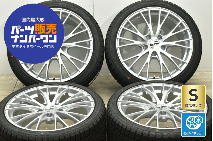 楽天市場】中古 阿部商会 スタッドレスタイヤホイールセット 4本セット 