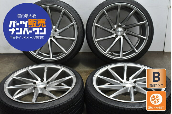 楽天市場】中古 VOSSEN タイヤホイールセット 4本セット 20インチ 9J + 