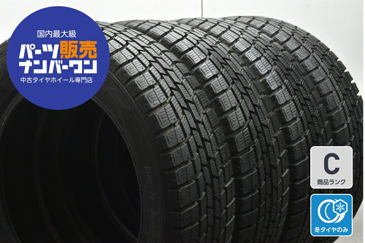 楽天市場】中古 グッドイヤー スタッドレスタイヤ 4本セット 175/65R15 
