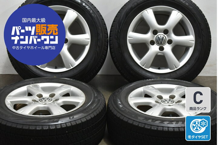 楽天市場】中古 フォルクスワーゲン純正 スタッドレスタイヤホイール 
