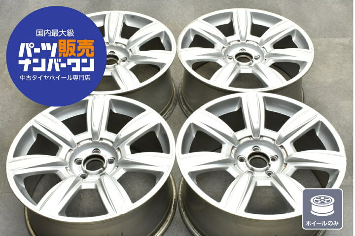 楽天市場】中古 ホイール ベントレー 純正 4本セット 20インチ 9J +41  