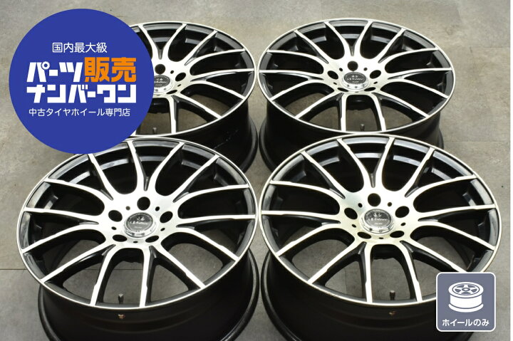 楽天市場】中古 ホイール BEST 4本セット 18インチ 8J +42 PCD 114.3 