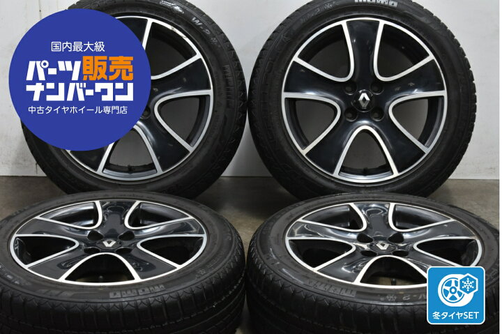 楽天市場】中古 ルノー 純正 スタッドレスタイヤホイールセット 4本  