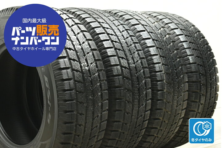 楽天市場】中古 トーヨー スタッドレスタイヤ 4本セット 265/70R17 