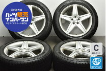 楽天市場】19インチ ホイール 中古（タイヤ幅（mm）255）（タイヤ 