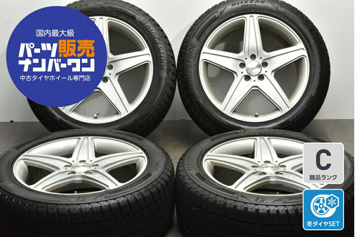 楽天市場】中古 TAS スタッドレスタイヤホイールセット 4本セット 19  