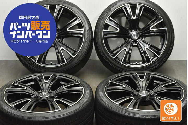楽天市場】中古 RAYS タイヤホイールセット 4本セット 19インチ 8J +38 