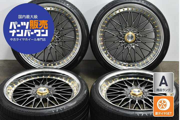 楽天市場】中古 レオンハルト タイヤホイールセット 4本セット 21 
