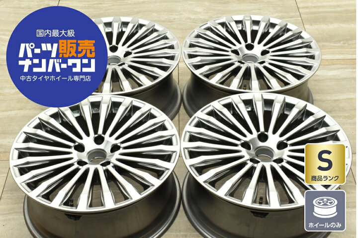 楽天市場】中古 ホイール トヨタ 純正 4本セット 19インチ 8J +30 PCD 