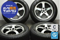 楽天市場】オデッセイ 中古スタッドレスタイヤ・ホイールの通販