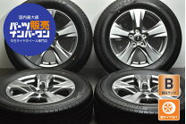 楽天市場】225／65r17 トヨタ純正の通販