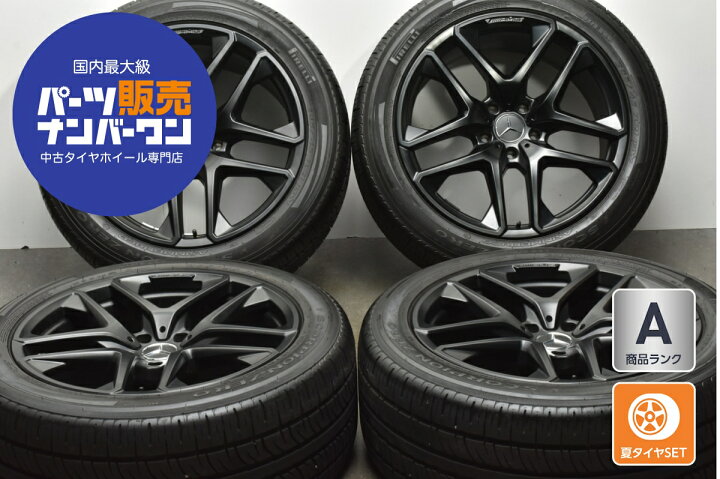 楽天市場】中古 AMG 純正 タイヤホイールセット 4本セット 21インチ 
