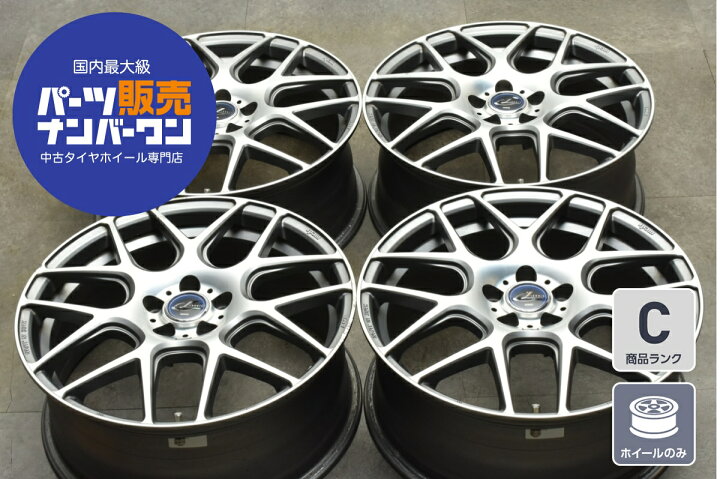 楽天市場】中古 ホイール Weds 4本セット 17インチ 7J +47 PCD 100 