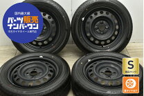 楽天市場】185／60R15（サマータイヤ・ホイールセット｜タイヤ  