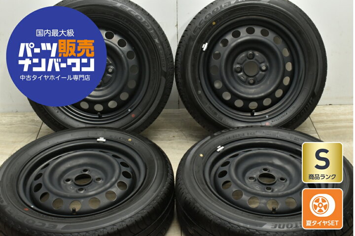楽天市場】中古 トヨタ 純正 タイヤホイールセット 4本セット 15インチ 