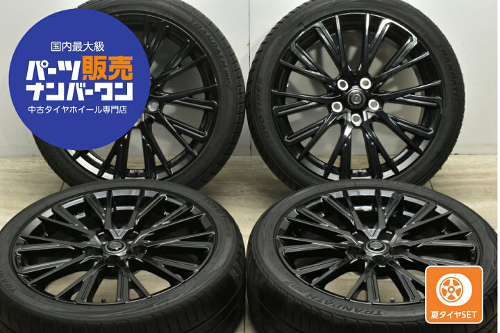 楽天市場】中古 トヨタ 純正 タイヤホイールセット 4本セット 18インチ  