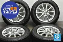 楽天市場】195／65r15 スタッドレス ホイール セット 中古の通販