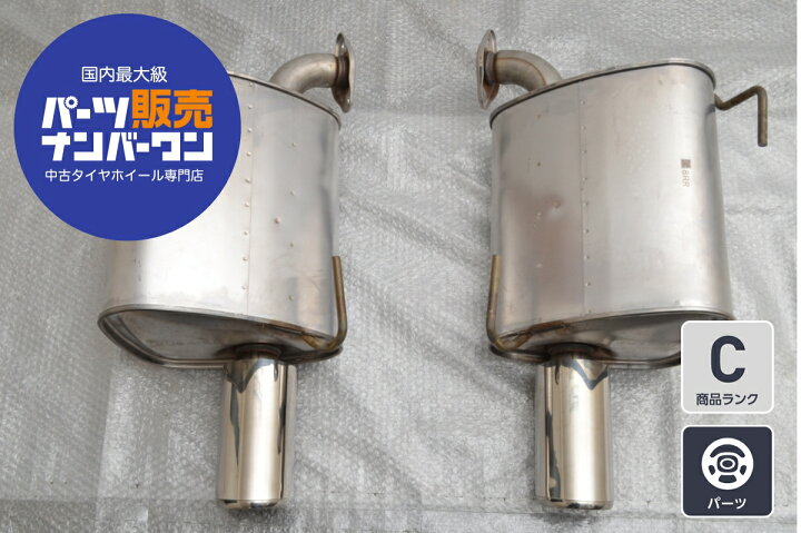 楽天市場】中古 スバル VN5 レヴォーグ STIスポーツ 純正 リア 