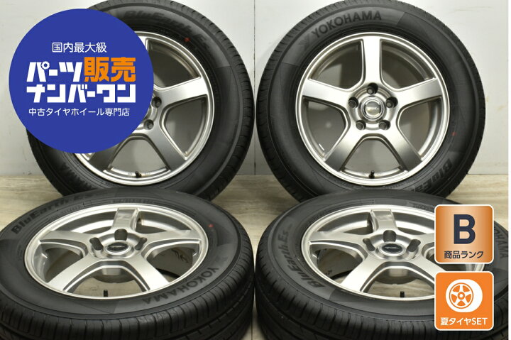 楽天市場】中古 ブリヂストン タイヤホイールセット 4本セット 16 