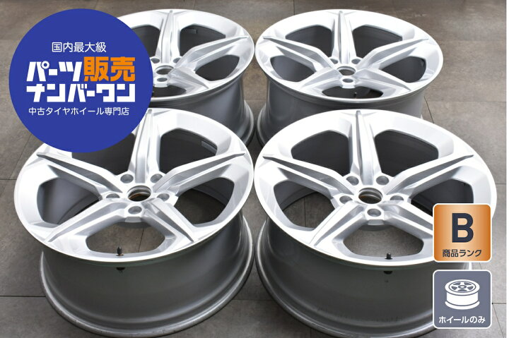 楽天市場】中古 ホイール ランボルギーニ 純正 4本セット 21インチ 9.5 