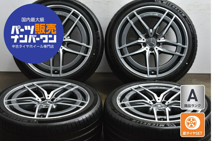 楽天市場】中古 メルセデスAMG R232 SL43 純正 タイヤホイールセット 4 