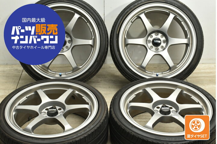 楽天市場】中古 5Zigen プロレーサー PRO RACER GN+ タイヤホイール 