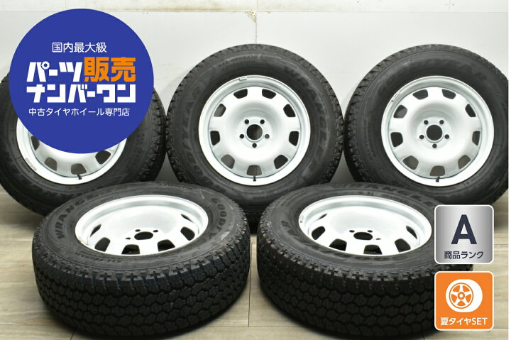 楽天市場】中古 JEEP ランドローバー ディフェンダー 純正 スチール 