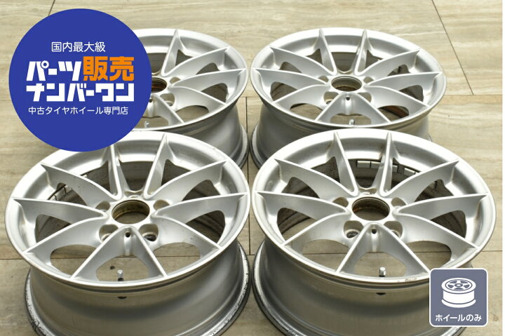 楽天市場】中古 ホイール BMW 純正 4本セット 16インチ 7J +31 PCD 120 